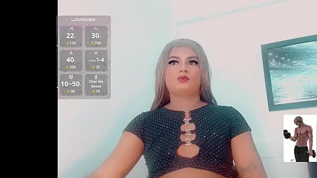 Alice brandom online show from November 2025 07:14:02 PM