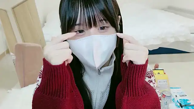 im hina2 online show from November 2025 12:09:02 PM