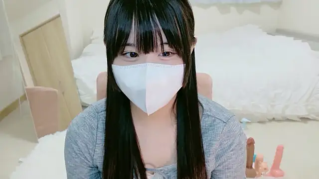 im hina2 online show from November 2025 12:16:01 PM