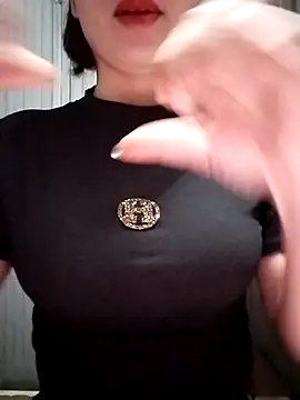 Niramiu online show from November 2025 01:27:02 PM