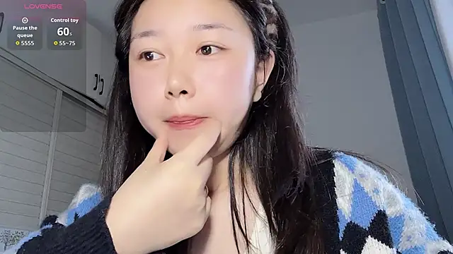 Snapshot of Xiaoji61 chatting on November 2025 06:29:02 AM Xiaoji61 online show from November 2025 06:29:02 AM