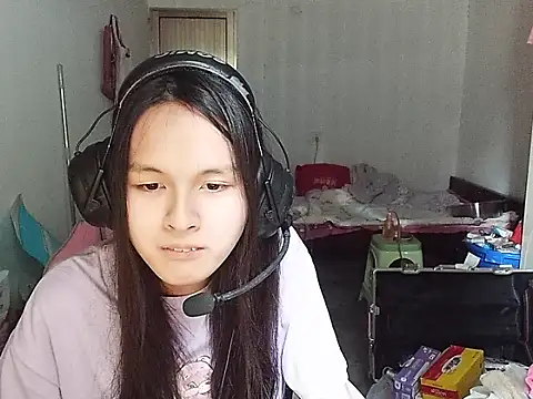 Snapshot of RebelAura chatting on November 2025 05:33:01 AM RebelAura online show from November 2025 05:33:01 AM