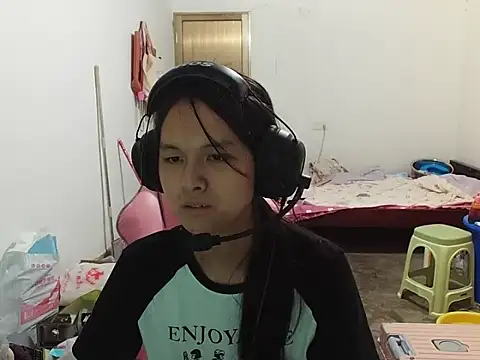 RebelAura online show from November 2025 11:37:01 AM