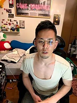 ippei0001 online show from November 2025 02:01:01 PM