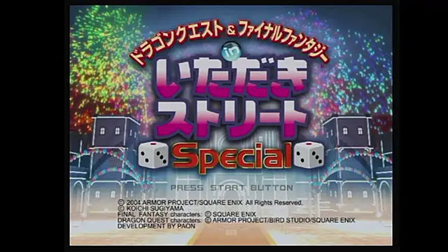 ippei0001 online show from May 2026 01:27:01 PM