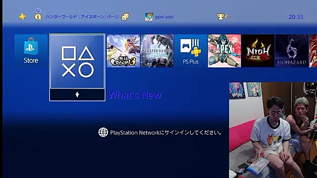ippei0001 online show from April 2026 11:28:01 AM
