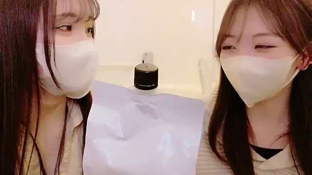 -aotan- online show from January 2026 11:03:01 AM