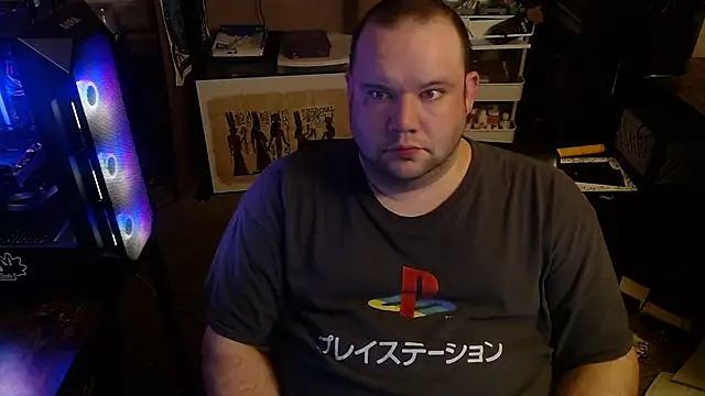 MegaChip online show from November 2025 02:33:02 AM