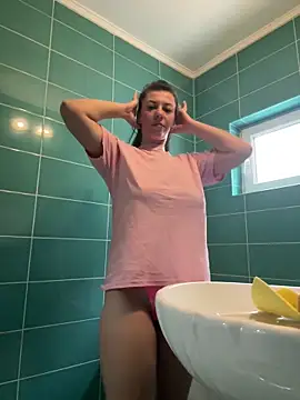 Snapshot of EdaQueen chatting on December 2025 09:37:02 AM EdaQueen online show from December 2025 09:37:02 AM