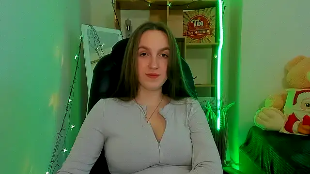 Nesie-Stoun online show from December 2025 12:59:02 PM