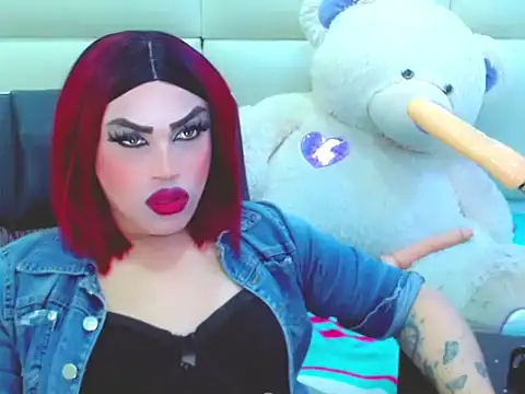 NharaBigCock online show from April 2026 07:20:01 PM