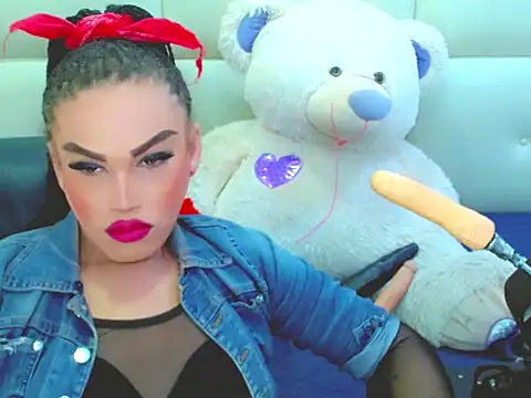 NharaBigCock online show from January 2026 06:45:01 PM