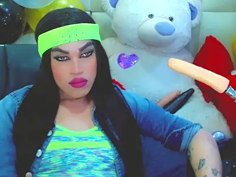 NharaBigCock online show from February 2026 06:41:01 PM