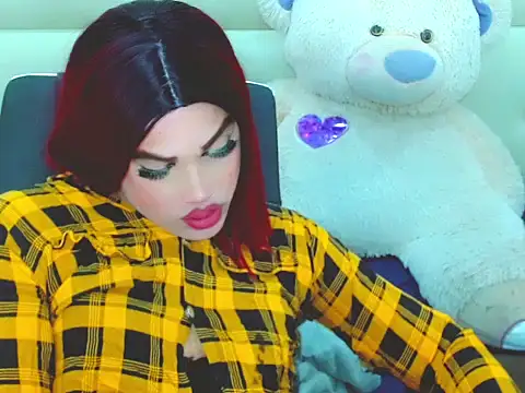 NharaBigCock online show from June 2026 07:36:01 PM