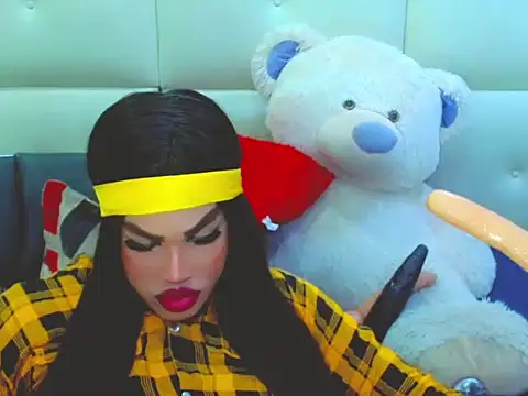 NharaBigCock online show from February 2026 07:10:01 PM