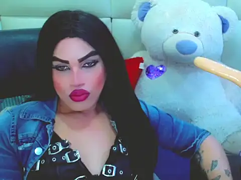 NharaBigCock online show from March 2026 06:10:01 PM