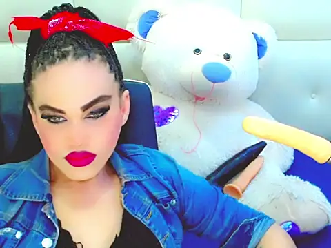 NharaBigCock online show from December 2025 07:40:01 PM