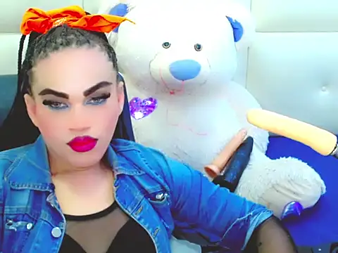 NharaBigCock online show from December 2025 08:00:01 PM