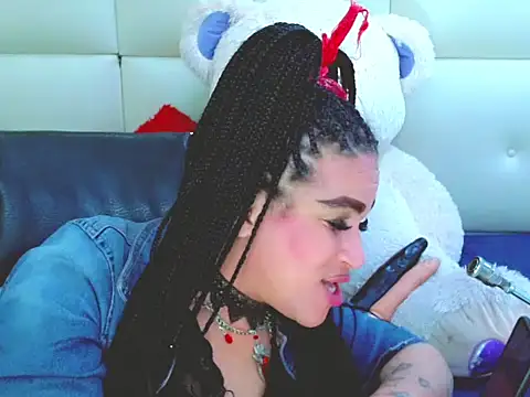 NharaBigCock online show from December 2025 07:35:01 PM