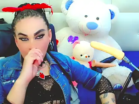 NharaBigCock online show from December 2025 07:03:02 PM