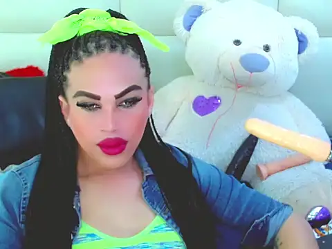 NharaBigCock online show from December 2025 08:32:02 PM