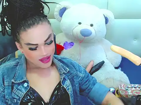 NharaBigCock online show from January 2026 07:09:01 PM