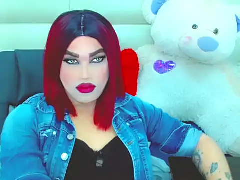 NharaBigCock online show from May 2026 01:17:01 PM