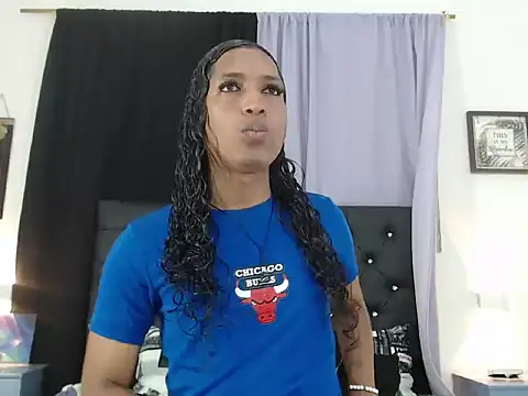 Snapshot of MiaCoock chatting on November 2025 12:53:01 PM MiaCoock online show from November 2025 12:53:01 PM