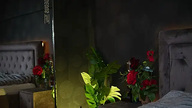 AmeliaJupiter online show from November 2025 06:14:02 AM