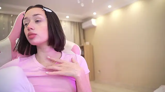 Bananalizzy online show from December 2025 02:00:02 PM