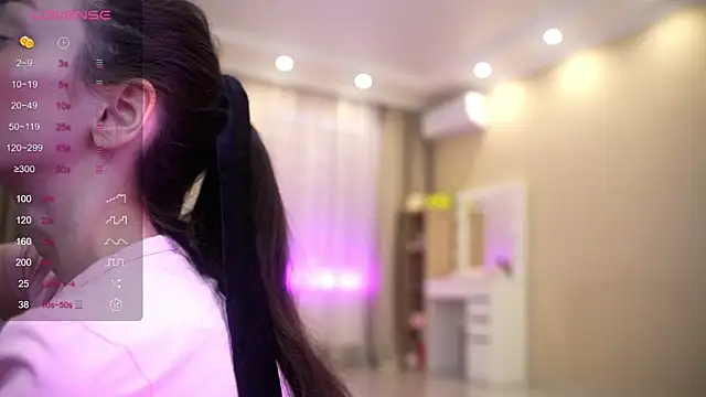 Bananalizzy online show from May 2026 10:56:01 AM
