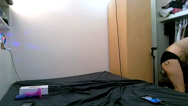 Empress Lilith online show from February 2026 07:13:01 PM