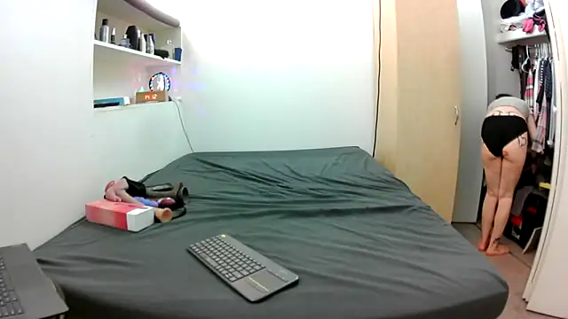 Empress Lilith online show from January 2026 08:13:02 PM