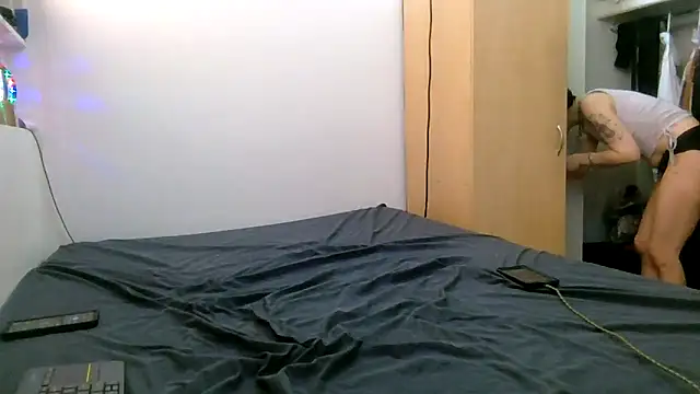 Empress Lilith online show from February 2026 06:31:01 PM