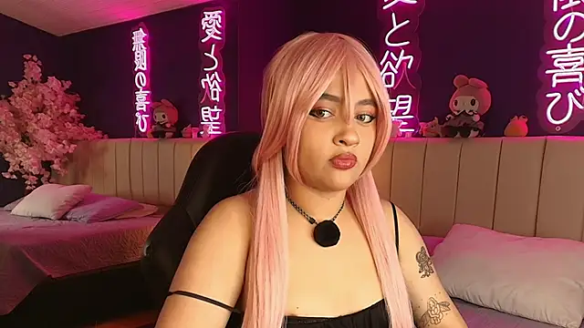  sarahRose online show from March 2026 05:12:01 AM