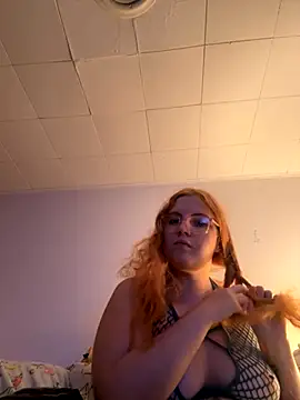 Snapshot of princesskayla chatting on November 2025 01:09:01 AM princesskayla online show from November 2025 01:09:01 AM