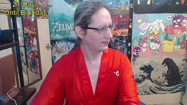 Savanah Banana  online show from May 2026 09:25:01 AM