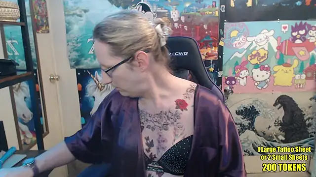 Savanah Banana  online show from April 2026 09:49:01 AM