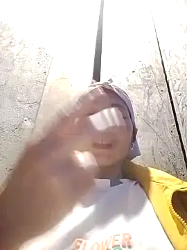 Snapshot of Ana_hoa chatting on November 2025 08:25:01 PM Ana hoa online show from November 2025 08:25:01 PM