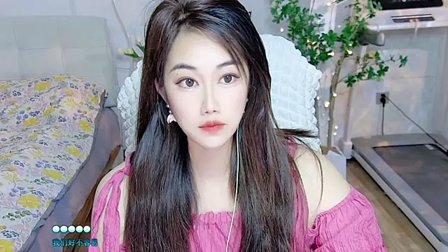 Snapshot of tutumissy chatting on November 2025 05:56:01 AM tutumissy online show from November 2025 05:56:01 AM