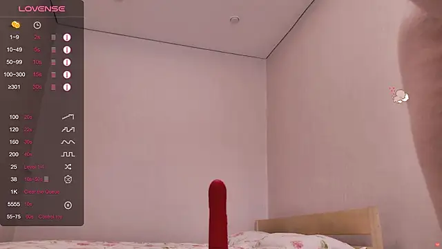 Snapshot of Yes_senia chatting on November 2025 05:22:01 AM Yes senia online show from November 2025 05:22:01 AM