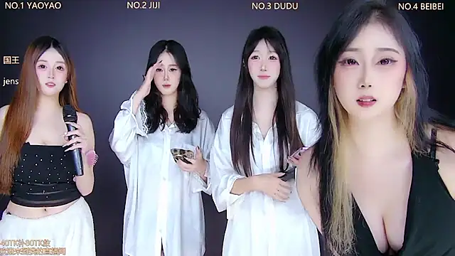 88 Emeralds online show from November 2025 09:07:01 PM