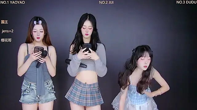 88 Emeralds online show from November 2025 09:25:02 PM