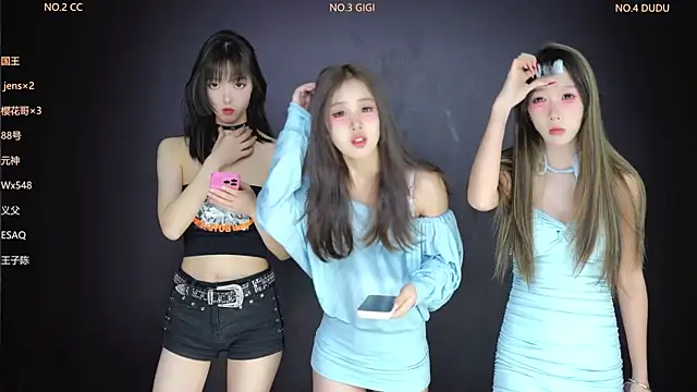 88 Emeralds online show from February 2026 01:38:01 AM