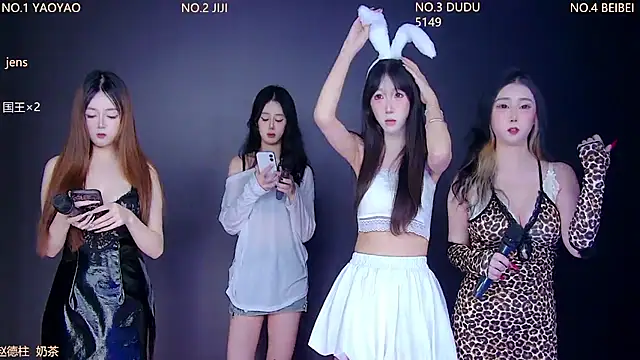 88 Emeralds online show from November 2025 05:35:01 PM