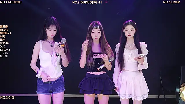 88 Emeralds online show from March 2026 02:40:01 AM