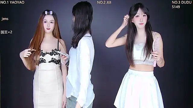 88 Emeralds online show from November 2025 09:15:01 PM