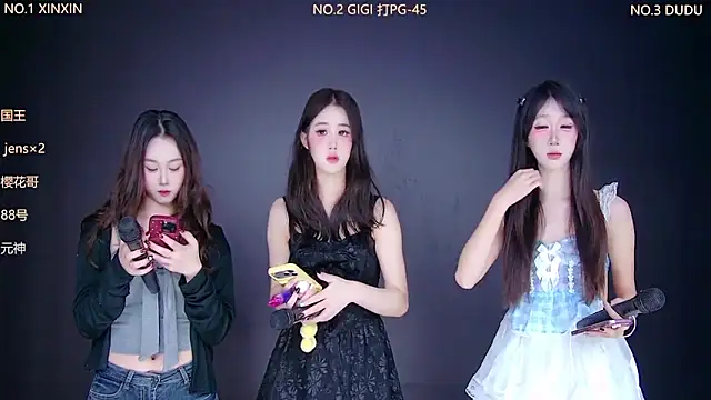 88 Emeralds online show from December 2025 09:41:01 PM