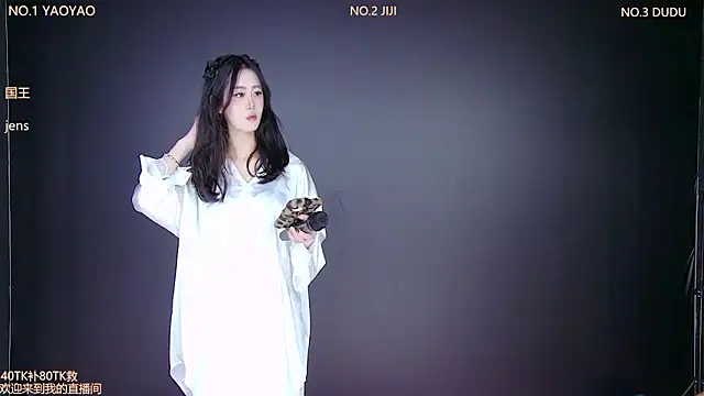 88 Emeralds online show from November 2025 09:08:02 PM