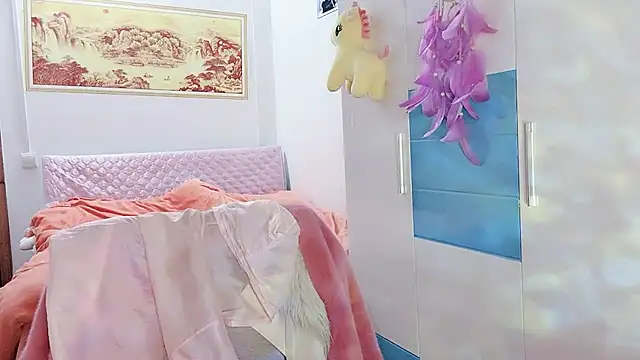 Xiaojuan61 online show from December 2025 12:42:01 AM